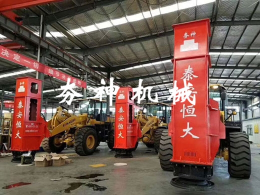 HC系列高速液壓夯實機案例
